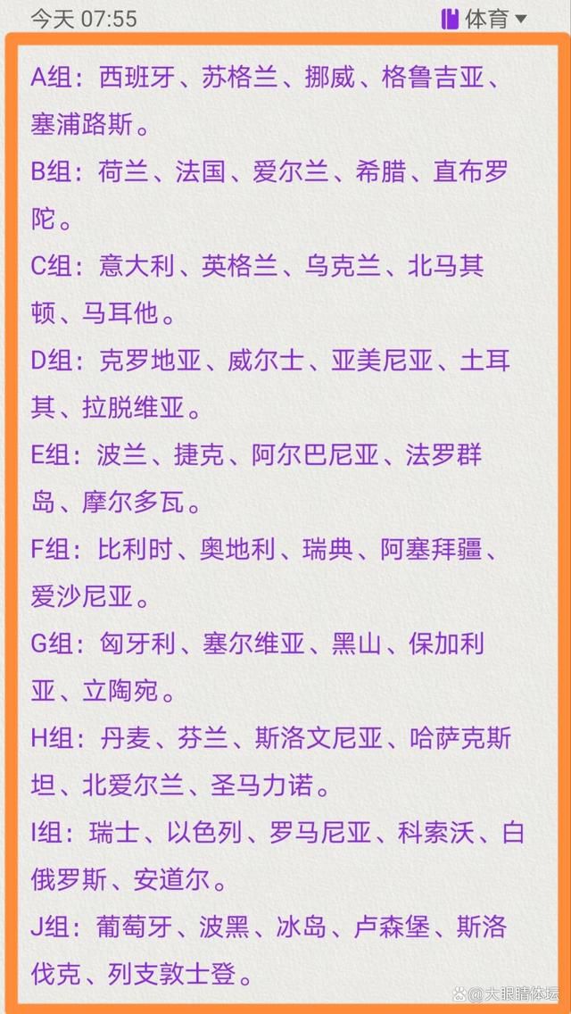 关键的时刻即将到来，之后我们会更清楚地了解利物浦有多么出色，以及本赛季可以实现什么样的成就。